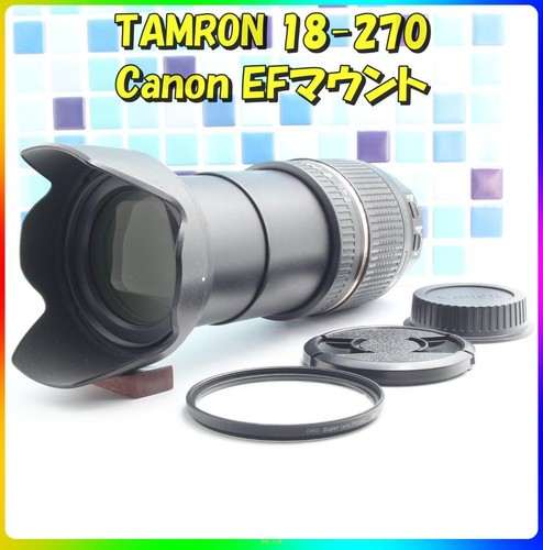 Ottimo tamron 270 canon ef - tamron, 18-270