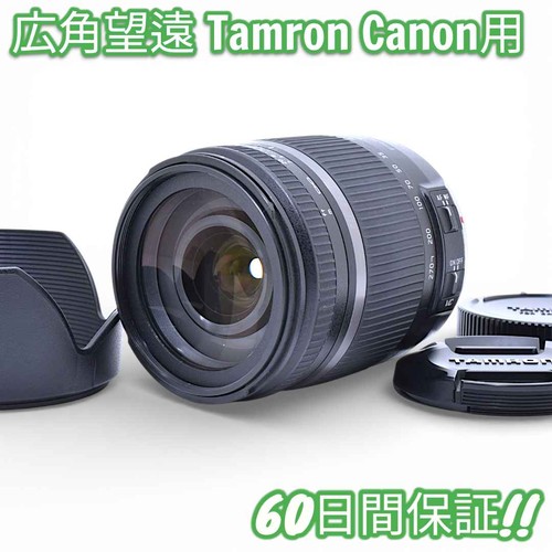 Tamron 270 3 - 18-270, 3.5-6.3