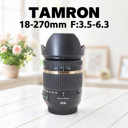 Tamron 270 canon ef - tamron,