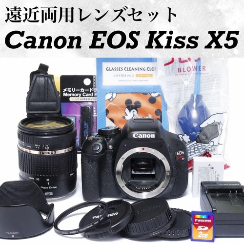 Fotocamera canon kiss - canon, x5